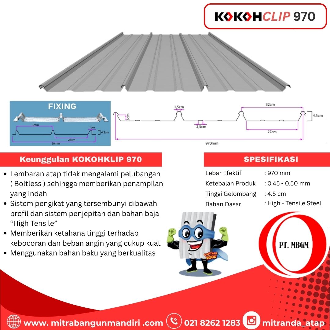 KOKOHCLIP 970 PICT